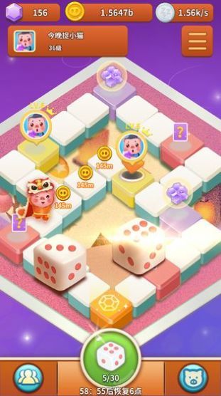 疯狂猪猪消红包