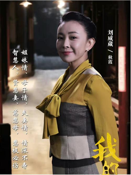 秋霞三级理伦免费观看