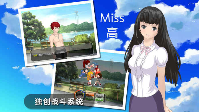 李雷和韩梅梅2016