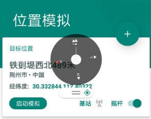 1610358177412273.png 大酒改位置