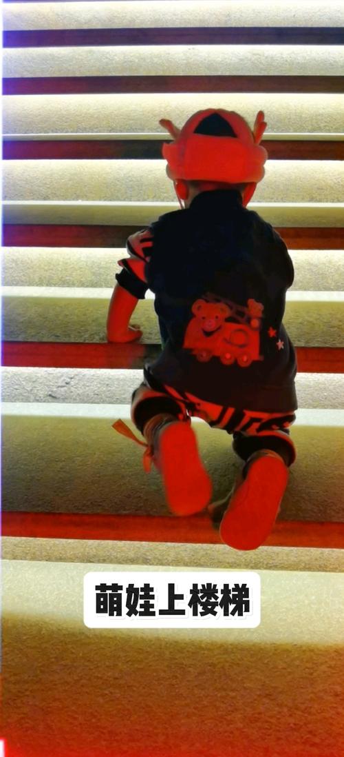 宝宝我们在楼梯做吧嗯啊视频