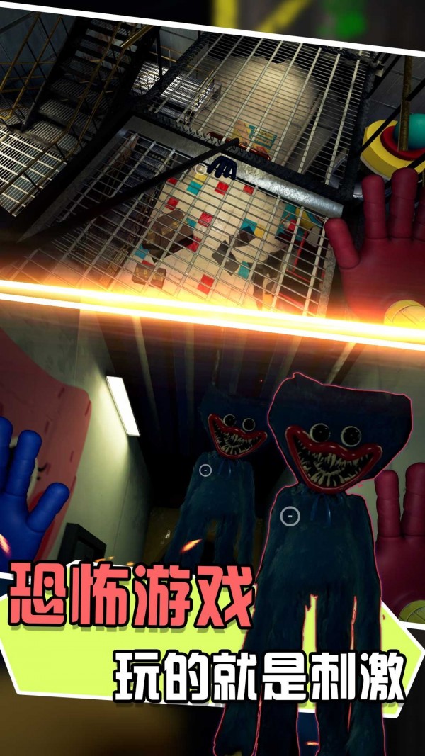 幽灵密室解密行动最新版