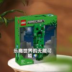 三叶草研究所永久入口