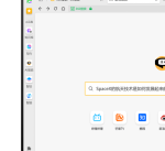 bytv跳转接口点击进入网页最新版