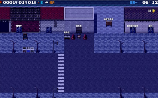 摆渡人生完整版