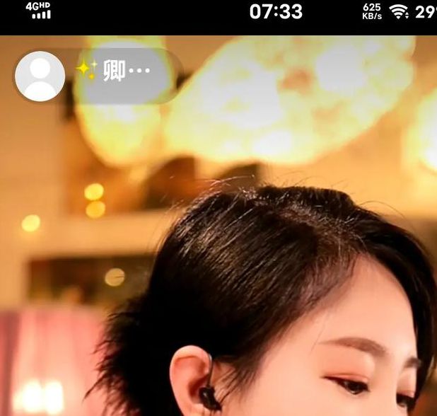 甜甜直播高清版