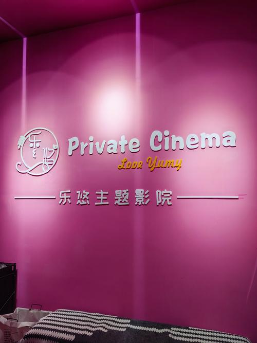 sihu影院永久在线影院上线