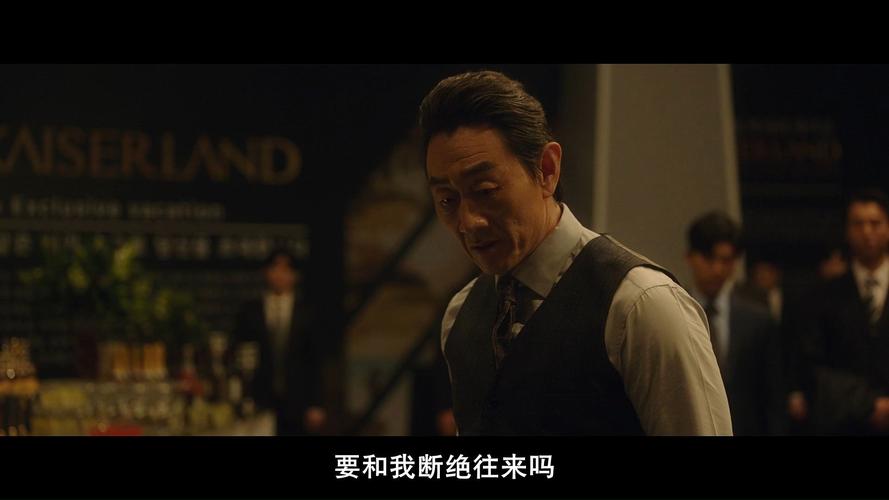 好男人影视在线观看