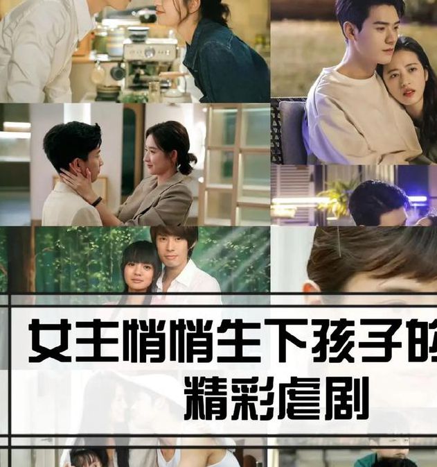 成全视频在线观看免费中文版