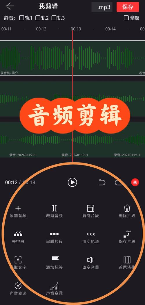 能让你听硬的音频播放app