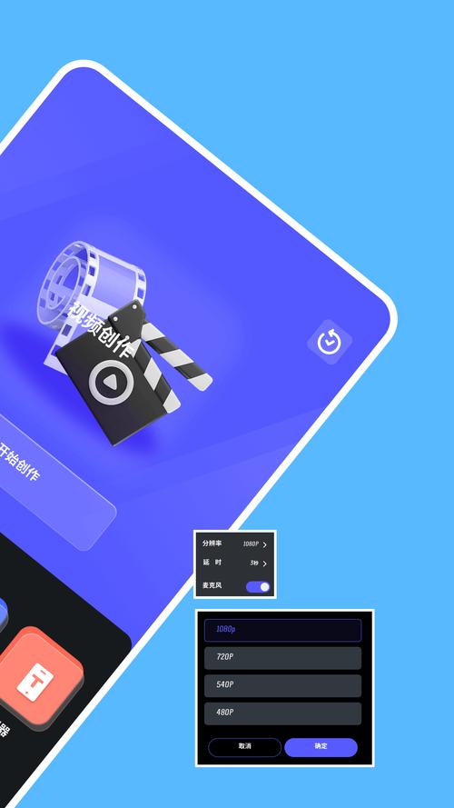 最近很火的大秀app平台