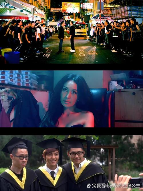 扎职电影完整版