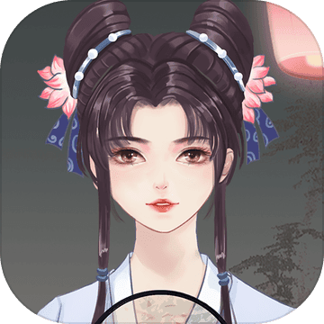 另一个我3：小家碧玉官方版