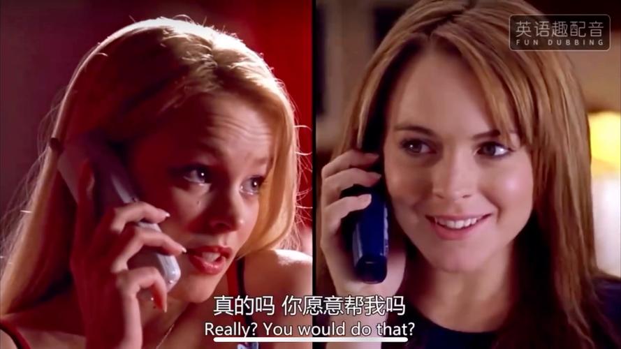 meansys在线视频免费播放