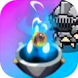 灵源守卫最新版