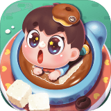 爱心咖啡店免费版