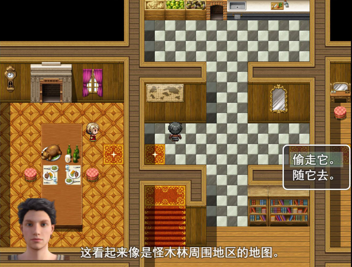 农民的追求作弊版