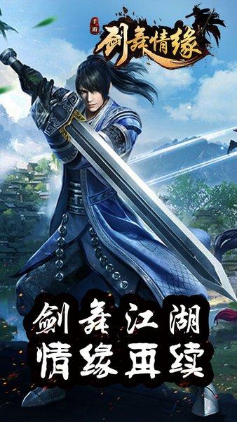 情源源院线纯净版