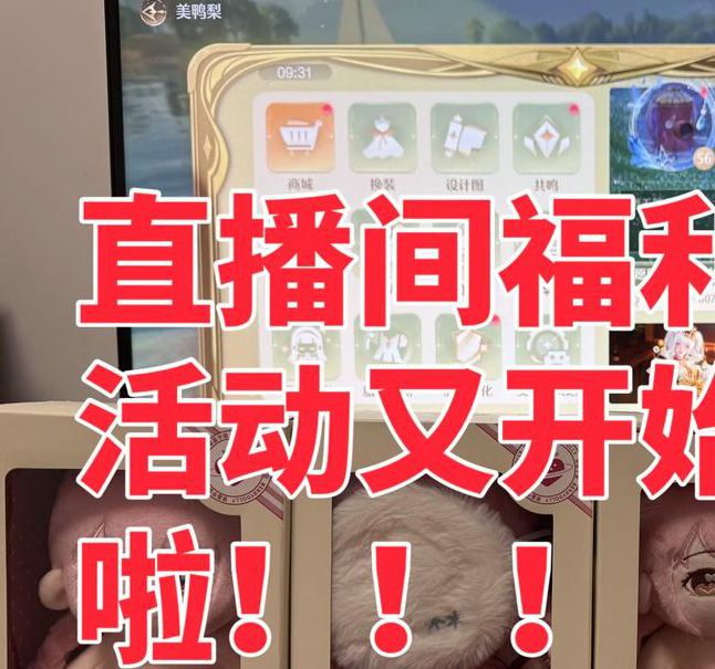 暖暖直播免费观看高清视频app