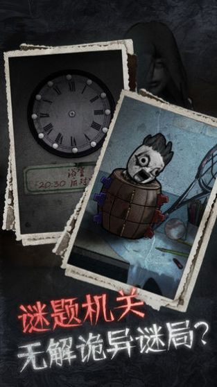 嫁衣百度网盘2021