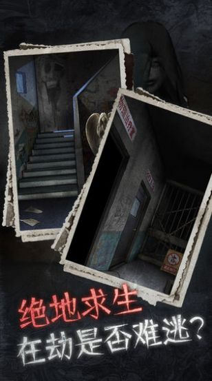 嫁衣百度网盘2021