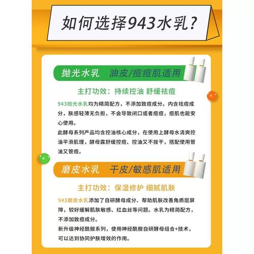 939W78W78W乳液永久