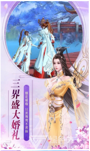 剑灵世界2中文版