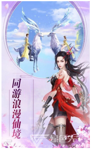 剑灵世界2中文版