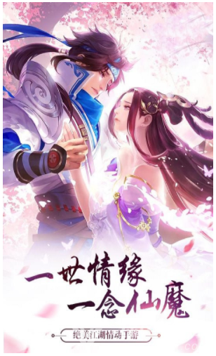 剑灵世界2中文版