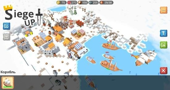 中世纪RTS无限金币