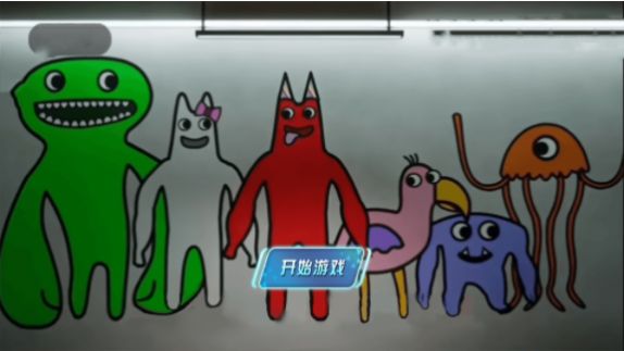 猛鬼校舍模拟器免费版