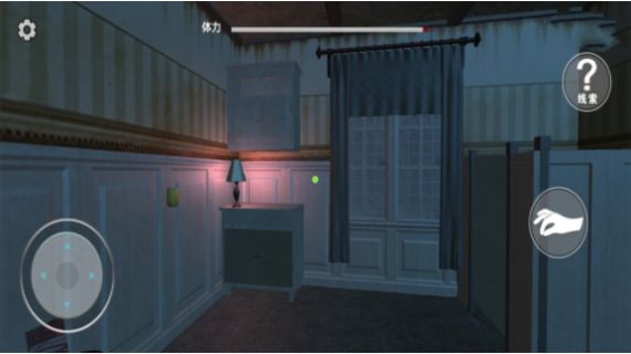 猛鬼校舍模拟器免费版