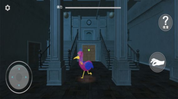 猛鬼校舍模拟器免费版