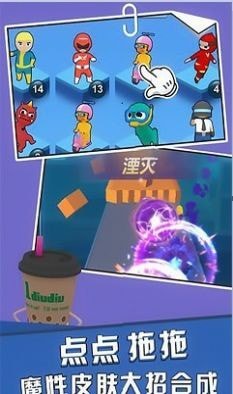 尖叫炮弹官网版