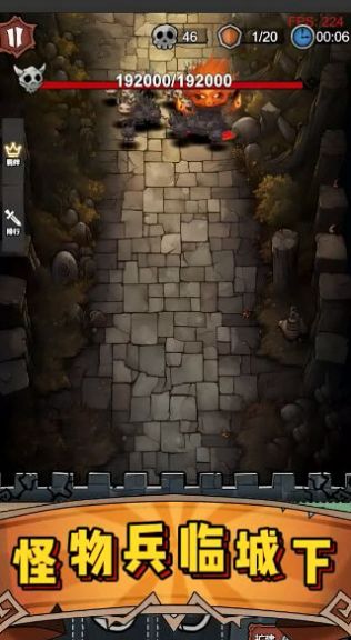 勇者干仗无限钻石