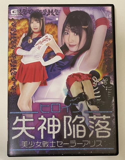 おっさんとわたし天堂