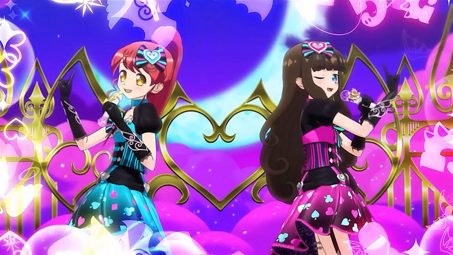 おっさんとわたし天堂