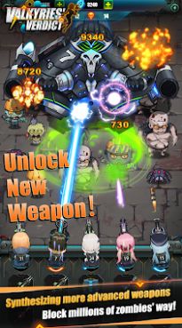 进击的炮娘官方版