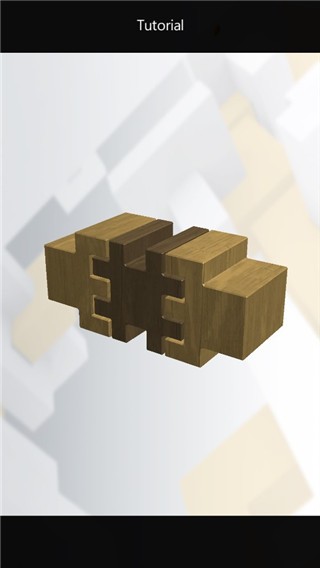 3D孔明锁官方版