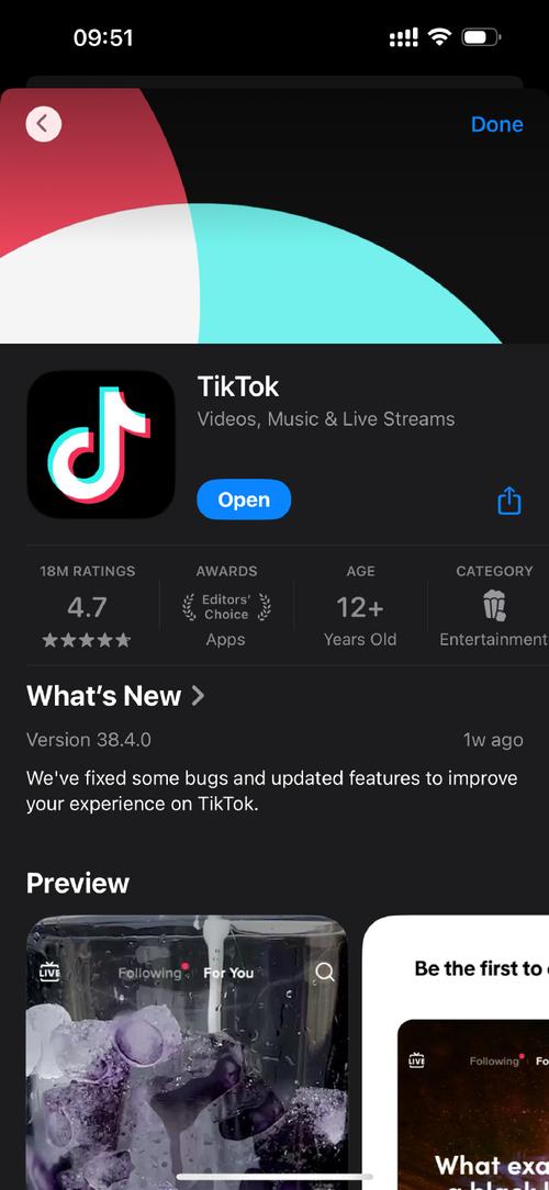 富二代.tiktok