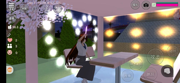 樱花校园模拟器2021年最新版爱心屋