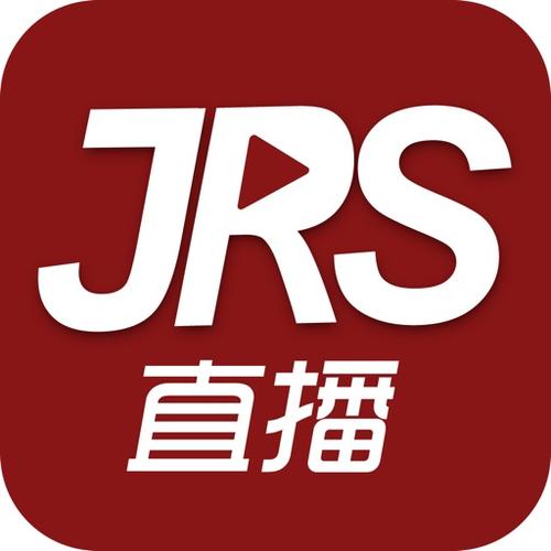jrs直播(无插件)直播