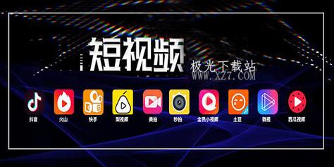 红豆视频app下载安装