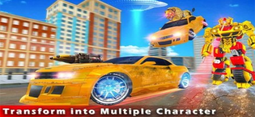 超级英雄飞狮机器人变形最新版