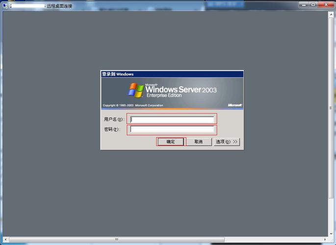 高清vpswindows