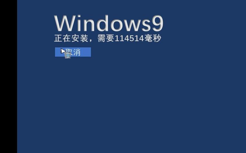 高清vpswindows