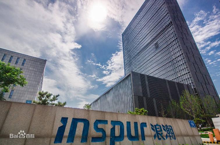 浪潮视频下载无限看