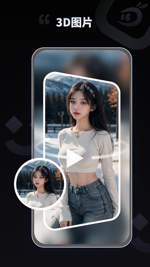 免费精品自在拍精选