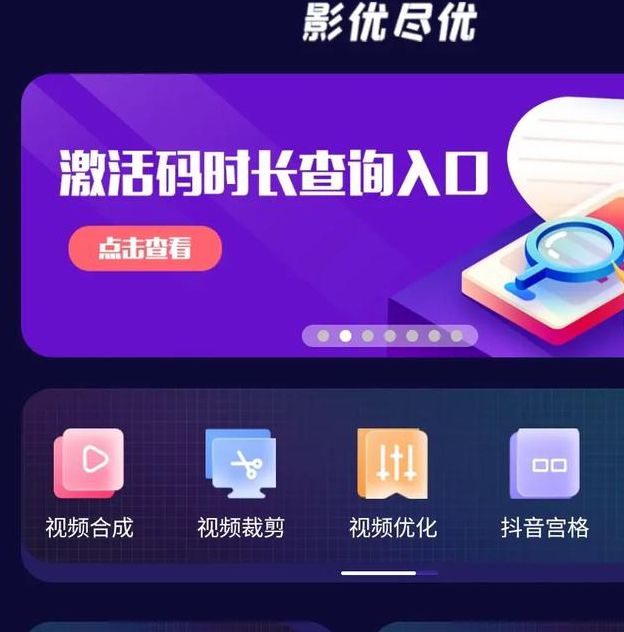 免费精品自在拍精选