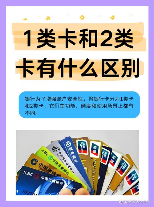 亚洲一卡2卡3卡4卡5